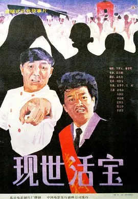 亚洲综合激情另类专区