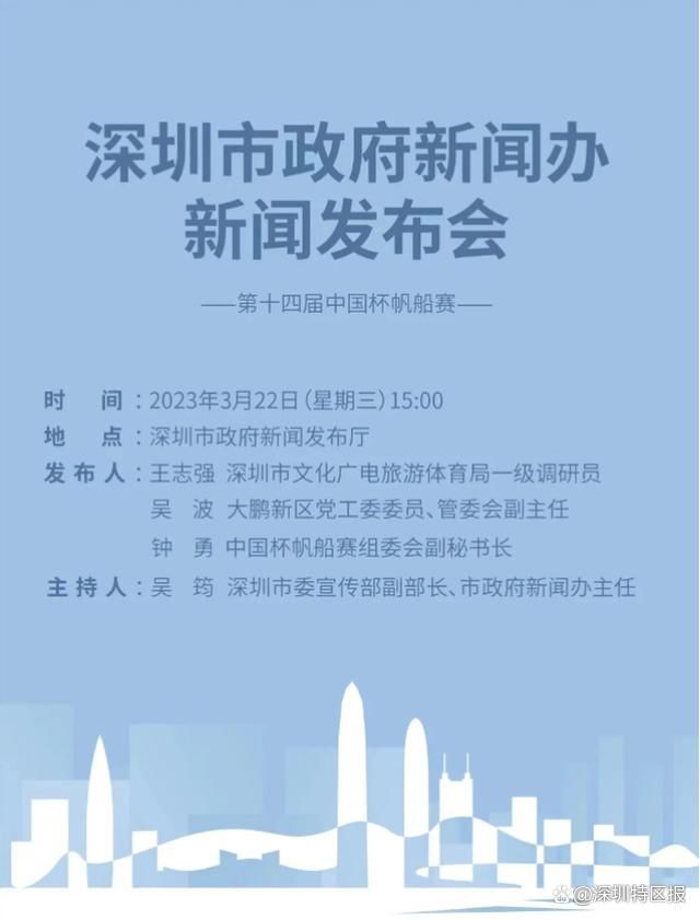亚洲综合激情另类专区