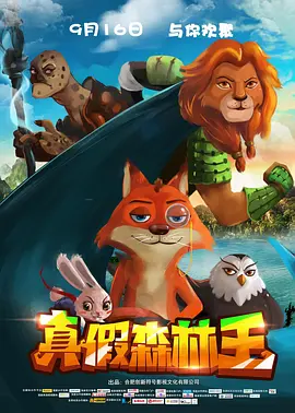 亚洲综合激情另类专区