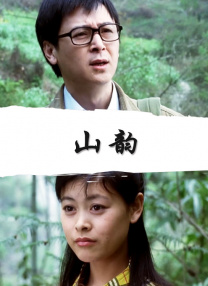 亚洲综合激情另类专区